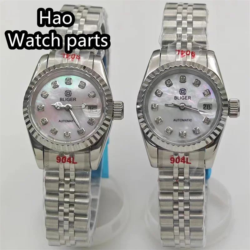 BLIGER 26mm Luxury Women's Watch Diamond Pink Mother Pearl Shell Dial Silver Gold Rose Gold Jubilee Sapphire Glass NH05 Movement
BLIGER 26mm Luxury Women's Watch Diamond Pink Mother Pearl Shell Dial Silver Gold Rose Gold Jubilee Sapphire Glass NH05 Movement