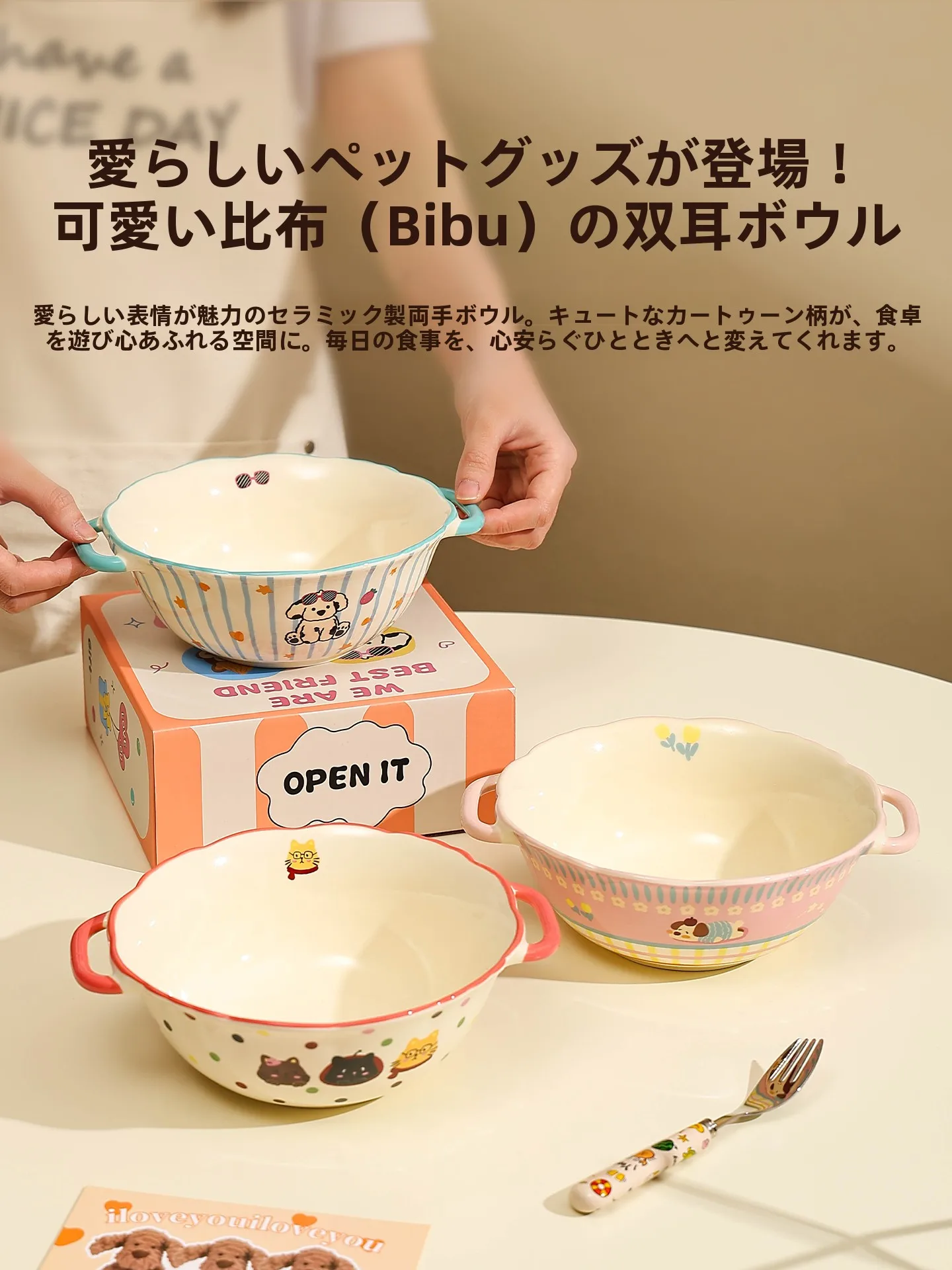 Large Double-Eared Cerc Porcelain Noodle Bowl Creative Underglaze Glazed Salad Bowl Soup Bowl Microwave Oven Se Diwa...
Large Double-Eared Cerc Porcelain Noodle Bowl Creative Underglaze Glazed Salad Bowl Soup Bowl Microwave Oven Se Diwa...