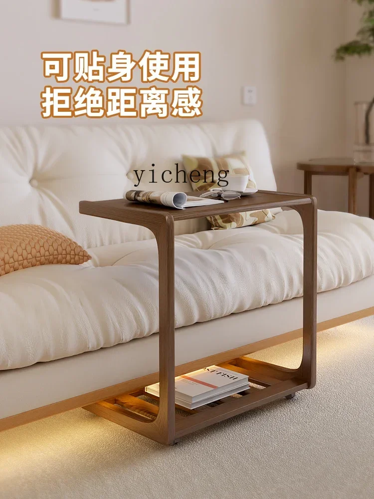 U5.13 solid wood sofa side table removable bedside coffee table living room side cabinet
U5.13 solid wood sofa side table removable bedside coffee table living room side cabinet