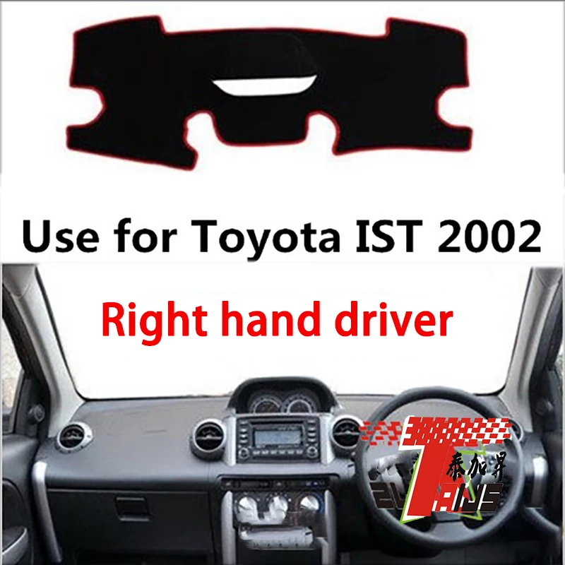 Замшевый чехол TAIJS высокого качества для приборной панели для Toyota IST 2002, Лидер продаж
Замшевый чехол TAIJS высокого качества для приборной панели для Toyota IST 2002, Лидер продаж