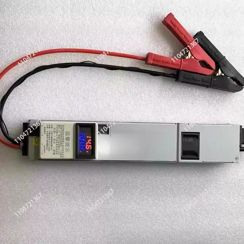 Voltage Adjustable Charger 12V 14.6V 50A
Voltage Adjustable Charger 12V 14.6V 50A