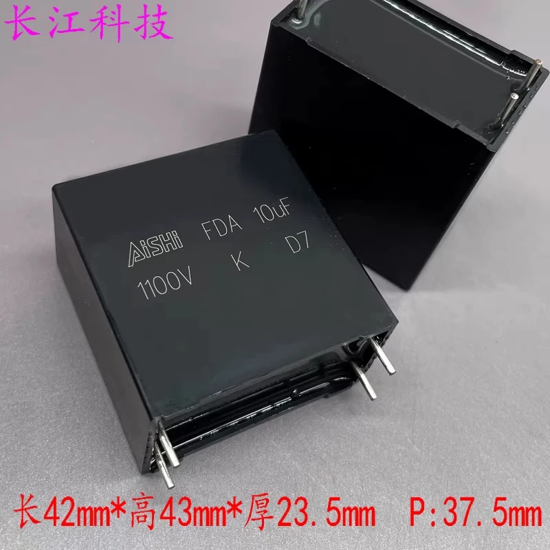 AISHI Aihua MKP 10 мкФ 106 10.0 мкФ 1100В 1000В 1 кВ защитный конденсатор (фарад)
AISHI Aihua MKP 10 мкФ 106 10.0 мкФ 1100В 1000В 1 кВ защитный конденсатор (фарад)