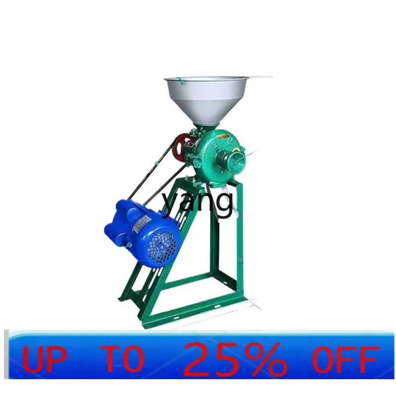 CX commercial tofu machine household small soybean milk grinder automatic rice milk machine
CX commercial tofu machine household small soybean milk grinder automatic rice milk machine