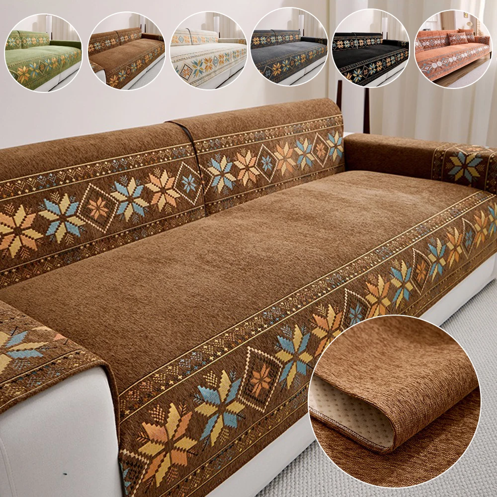Anti-Slip Soft Chenille Sofa Cover Thickened Warm Sofa Towel Living Room Couch Pad Suitable for Four Seasons כיסוי ספה 쇼파커버 3인용
Anti-Slip Soft Chenille Sofa Cover Thickened Warm Sofa Towel Living Room Couch Pad Suitable for Four Seasons כיסוי ספה 쇼파커버 3인용