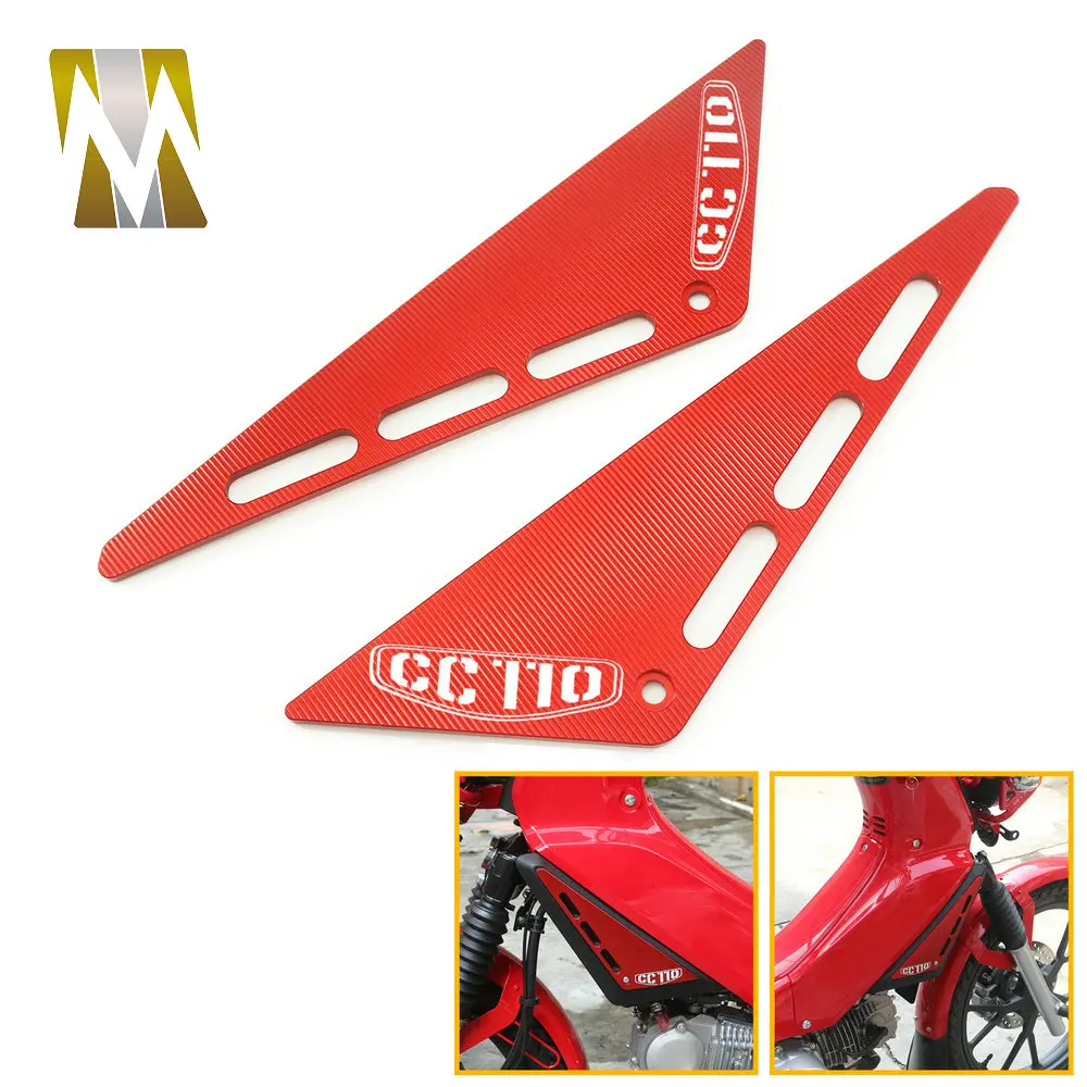 CC 110 Motorcycle Accessories CNC Aluminum Front Panel Guards Frame Cover Plate Protector Set For Honda CC110 Cross Cub
CC 110 Motorcycle Accessories CNC Aluminum Front Panel Guards Frame Cover Plate Protector Set For Honda CC110 Cross Cub