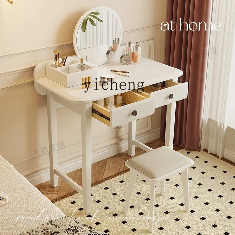 AA white solid wood dresser modern simple makeup table bedroom bay window small apartment
AA white solid wood dresser modern simple makeup table bedroom bay window small apartment