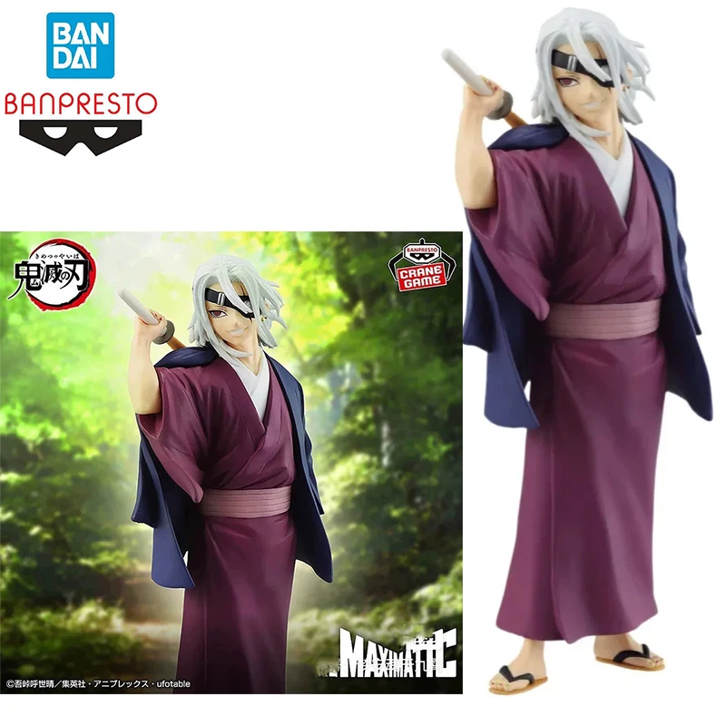 Banpresto Original Bandai In Stock Demon Slayer Maximatic Uzui Tengen Hashira Training Edition Action Model Boxed Toys Gifts
Banpresto Original Bandai In Stock Demon Slayer Maximatic Uzui Tengen Hashira Training Edition Action Model Boxed Toys Gifts