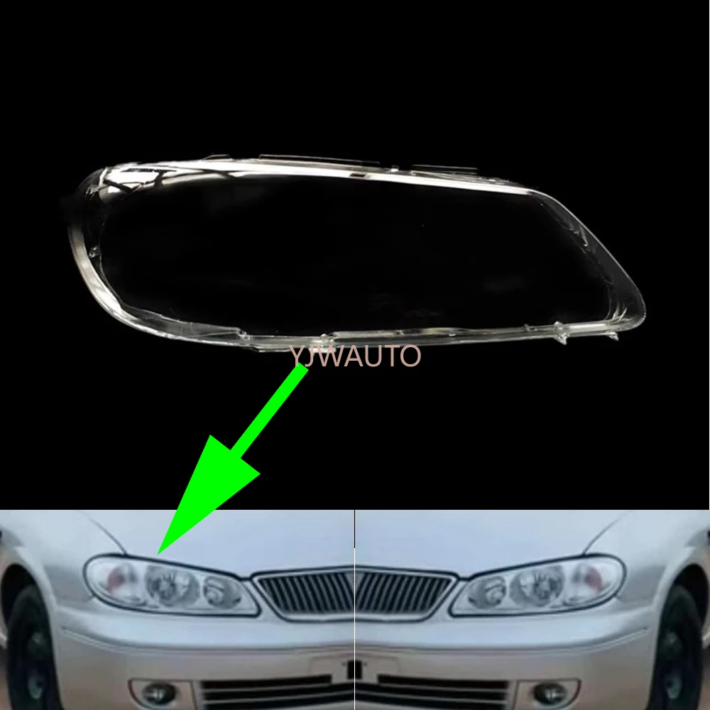 Для Nissan Sunny Sentra Versa Tsuru N16 2003 2004, крышка фары автомобиля, линза, стекло, замена переднего абажура, авто корпус 
Для Nissan Sunny Sentra Versa Tsuru N16 2003 2004, крышка фары автомобиля, линза, стекло, замена переднего абажура, авто корпус