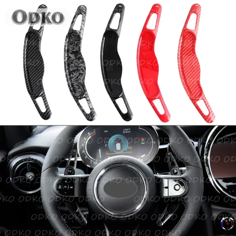 Car Steering Wheel Shift Paddles For MINI MK3 F54 F55 F56 F57 F60 CLUBMAN Cooper S ONE JCW DSG Paddle Extension
Car Steering Wheel Shift Paddles For MINI MK3 F54 F55 F56 F57 F60 CLUBMAN Cooper S ONE JCW DSG Paddle Extension