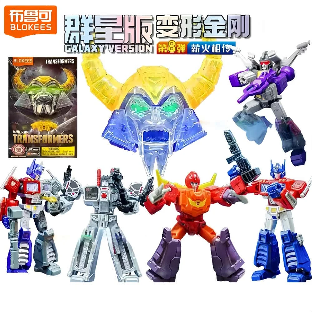 Новинка в наличии Blokees Galaxy Version Vol.8 Аниме Фигурка Единорона Фигурка Модель Кукла Хэллоуин Рождественские игрушки Детский подарок
Новинка в наличии Blokees Galaxy Version Vol.8 Аниме Фигурка Единорона Фигурка Модель Кукла Хэллоуин Рождественские игрушки Детский подарок