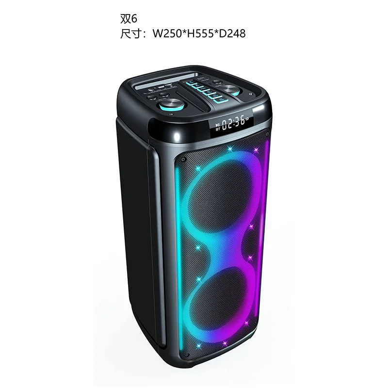 portable double 6.5 inch 8 inch rgb light heavy bass music home theater sound system sound box trolley partyspeaker bt speaker
portable double 6.5 inch 8 inch rgb light heavy bass music home theater sound system sound box trolley partyspeaker bt speaker