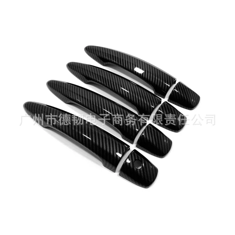Carbon Fiber Texture Door Handle Cover for Nissan Ariya 2020-2023 Exterior Door Handle Trim
Carbon Fiber Texture Door Handle Cover for Nissan Ariya 2020-2023 Exterior Door Handle Trim