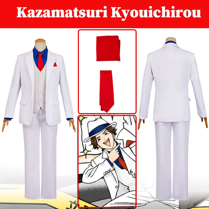 Anime The Dinner Table Detective Kazamatsuri Kyouichirou Cosplay Costume Men Disguise White Suits Red Neckties Halloween Suits
Anime The Dinner Table Detective Kazamatsuri Kyouichirou Cosplay Costume Men Disguise White Suits Red Neckties Halloween Suits