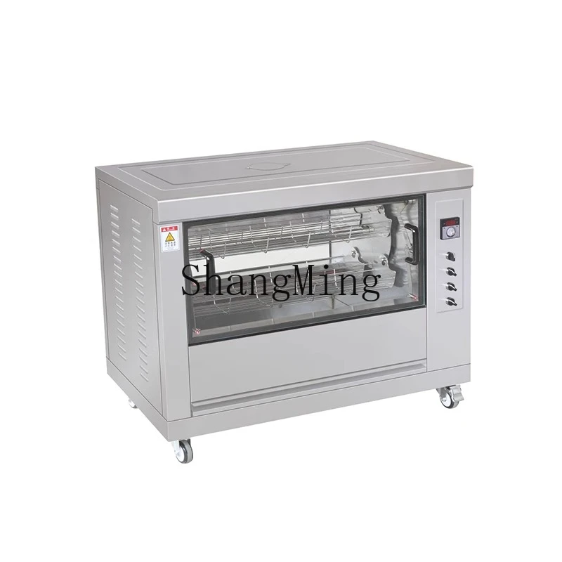ZYY rotary automatic commercial small grilled chicken rack stove gas chicken leg oven 
ZYY rotary automatic commercial small grilled chicken rack stove gas chicken leg oven