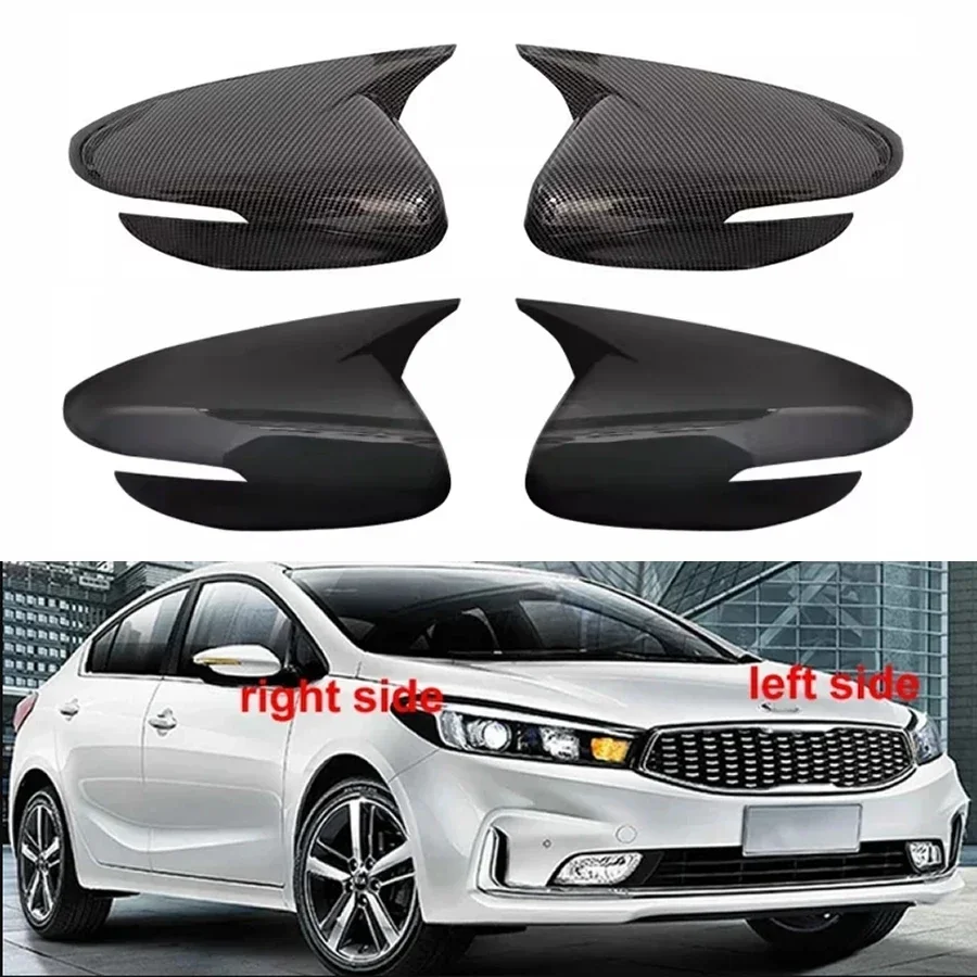 For Kia K3 2013 2014 2015-2018 Paste Rearview Mirror Housing Cover Wing Door Side Mirrors Shell Cap Carbon Fiber 1 Pair
For Kia K3 2013 2014 2015-2018 Paste Rearview Mirror Housing Cover Wing Door Side Mirrors Shell Cap Carbon Fiber 1 Pair