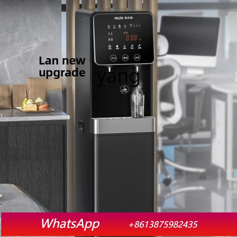 cQ direct drinking water dispenser water purifier home office heating integrated vertical
cQ direct drinking water dispenser water purifier home office heating integrated vertical