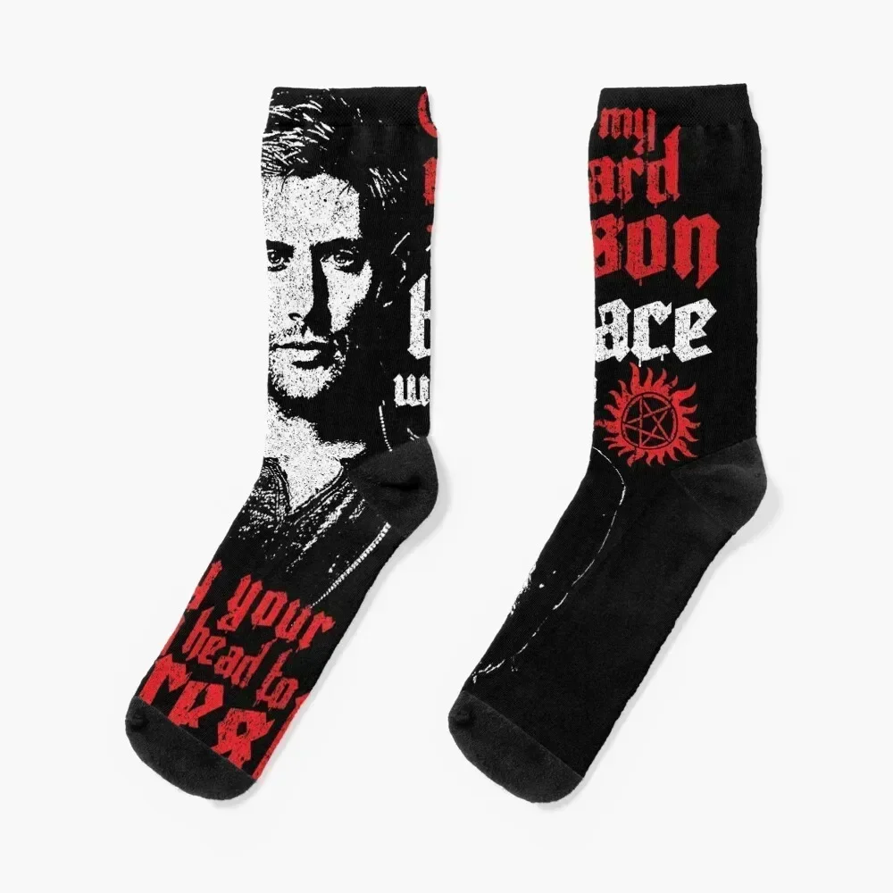 Wayward Sons Socks Wholesale floor Non-slip compression Boy Child Socks Women's
Wayward Sons Socks Wholesale floor Non-slip compression Boy Child Socks Women's