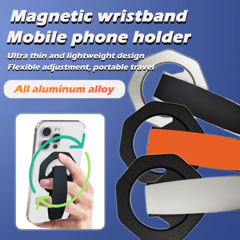 New magnetic metal phone grip holder, made of all aluminum alloy material, ultra-thin and lightweight, portable desktop holder
New magnetic metal phone grip holder, made of all aluminum alloy material, ultra-thin and lightweight, portable desktop holder