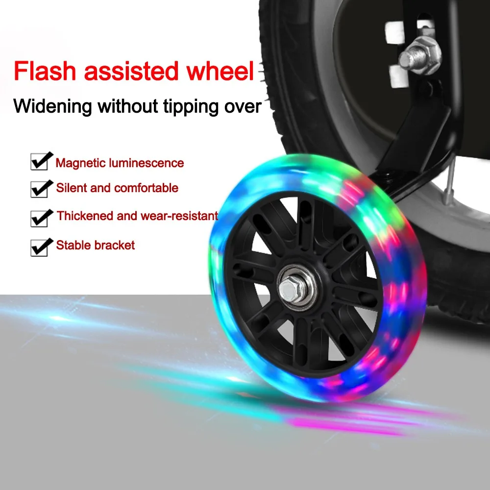 Stabilizers Mounted Training Wheels 16-20 inch Black Noiseless Flash Wheels Reflective Tape Flashing Quiet Wheels Kids' Bikes
Stabilizers Mounted Training Wheels 16-20 inch Black Noiseless Flash Wheels Reflective Tape Flashing Quiet Wheels Kids' Bikes
