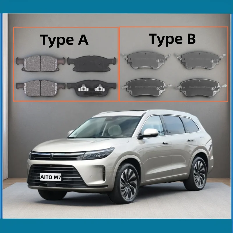 For AITO M7 (First Generation 2022-2024) 1.5T Front Brake Pads/Car Parts -35032 -83001
For AITO M7 (First Generation 2022-2024) 1.5T Front Brake Pads/Car Parts -35032 -83001