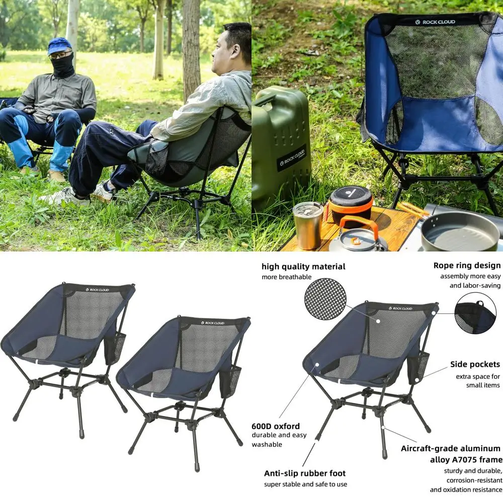 Сверхлегкий складной стул для кемпинга, походов, пляжа и спорта
Сверхлегкий складной стул для кемпинга, походов, пляжа и спорта