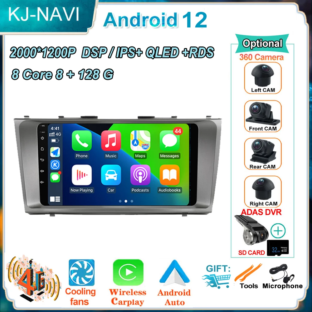 9 Inch Carplay Android 12 Car WIFI Radio Player For Toyota Camry 40 2006-2011 Navigation DSP IPS Multimedia GPS 360 Camera DVD
9 Inch Carplay Android 12 Car WIFI Radio Player For Toyota Camry 40 2006-2011 Navigation DSP IPS Multimedia GPS 360 Camera DVD