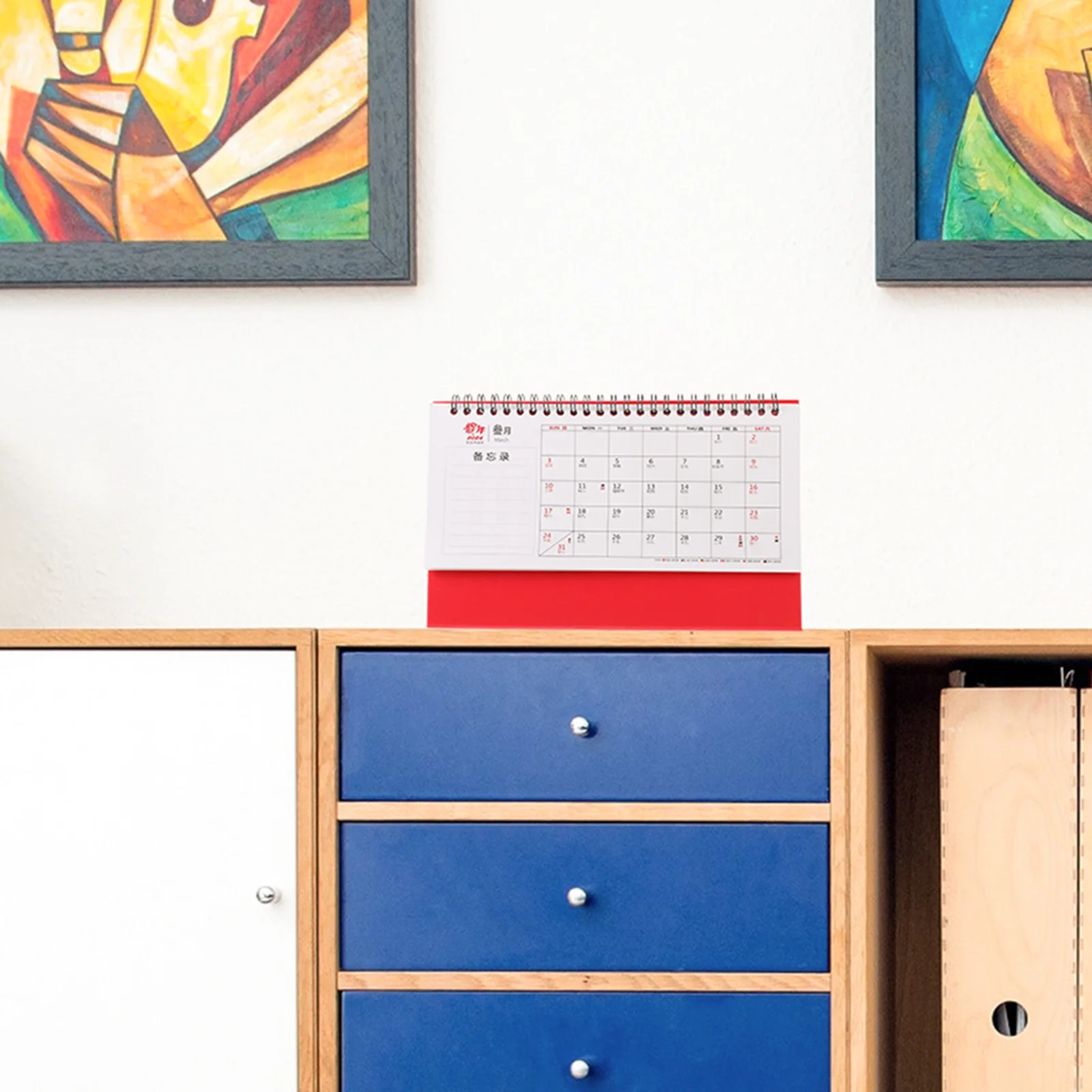 Мини-настольный календарь 2024, изысканный дизайн в китайском стиле, ежедневное использование, настольный органайзер для офиса, домашнего декора, столешницы
Мини-настольный календарь 2024, изысканный дизайн в китайском стиле, ежедневное использование, настольный органайзер для офиса, домашнего декора, столешницы