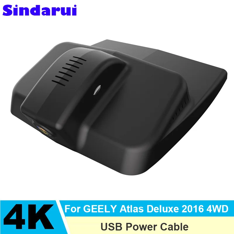 Установка порта USB 4K HD 2160P, WIFi, автомобильный видеорегистратор, видеорегистратор, видеорегистратор для GEELY Atlas Deluxe 2016 2017 2019, 4WD, управление через приложение
Установка порта USB 4K HD 2160P, WIFi, автомобильный видеорегистратор, видеорегистратор, видеорегистратор для GEELY Atlas Deluxe 2016 2017 2019, 4WD, управление через приложение