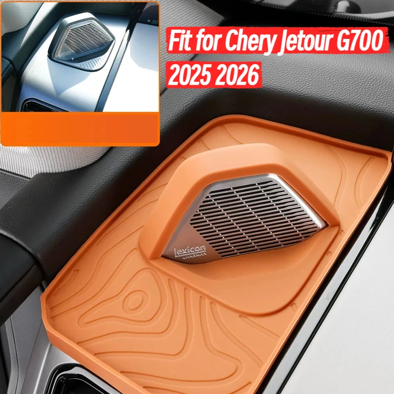 Fit for Chery Jetour G700 2025 2026 Car Central Control Horn Silicone Shading Protective Cover Automobile Interior Accessories
Fit for Chery Jetour G700 2025 2026 Car Central Control Horn Silicone Shading Protective Cover Automobile Interior Accessories