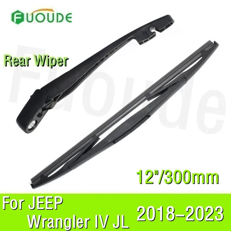 Rear Wiper Blade For JEEP Wrangler IV JL 12"/300mm Car Windshield Windscreen Rubber 2023 2022 2021 2020 2019 2018
Rear Wiper Blade For JEEP Wrangler IV JL 12"/300mm Car Windshield Windscreen Rubber 2023 2022 2021 2020 2019 2018