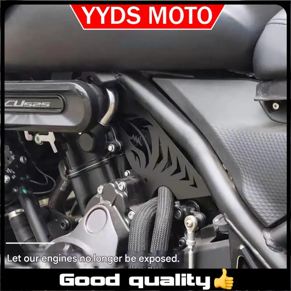 Suitable for VOGE CU525 engine trim panels, CU525 engine protection cover modification parts, steel plate non-destructive modifi
Suitable for VOGE CU525 engine trim panels, CU525 engine protection cover modification parts, steel plate non-destructive modifi