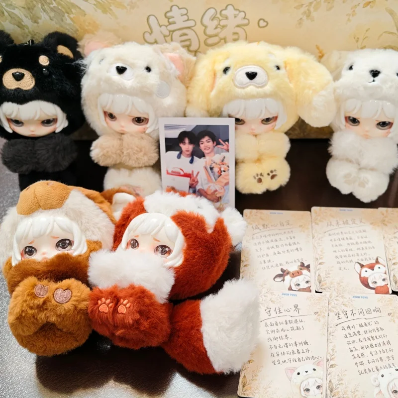 In Stock Emo'S Emotional Refuge Series Blind Box Cute Plush Doll Backpack Pendant Decoration Mystery Box Collectible Toy Gift
In Stock Emo'S Emotional Refuge Series Blind Box Cute Plush Doll Backpack Pendant Decoration Mystery Box Collectible Toy Gift