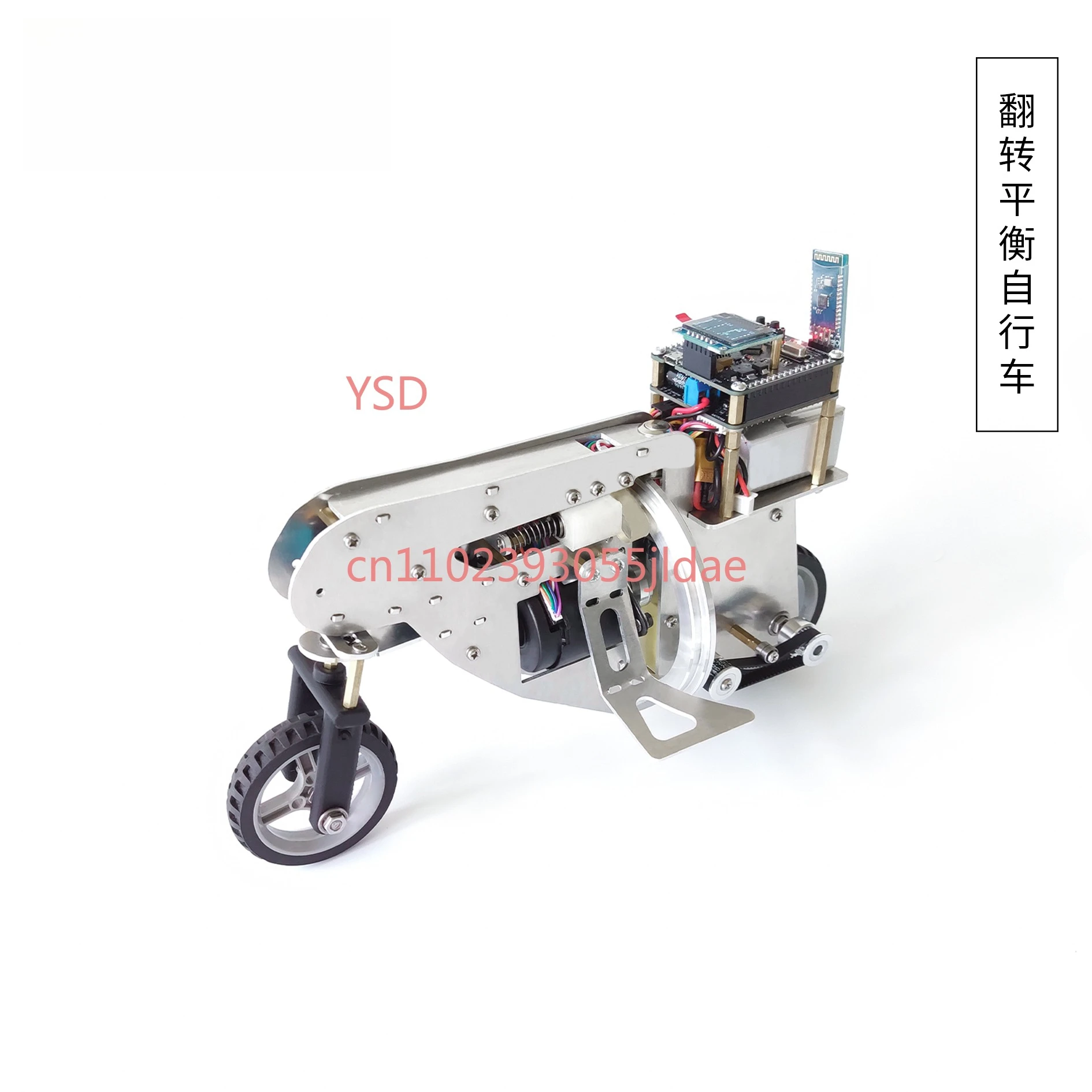 Самобалансирующийся двухколесный самобалансирующийся без драйвера своими руками (включая момент/маховик)
Самобалансирующийся двухколесный самобалансирующийся без драйвера своими руками (включая момент/маховик)