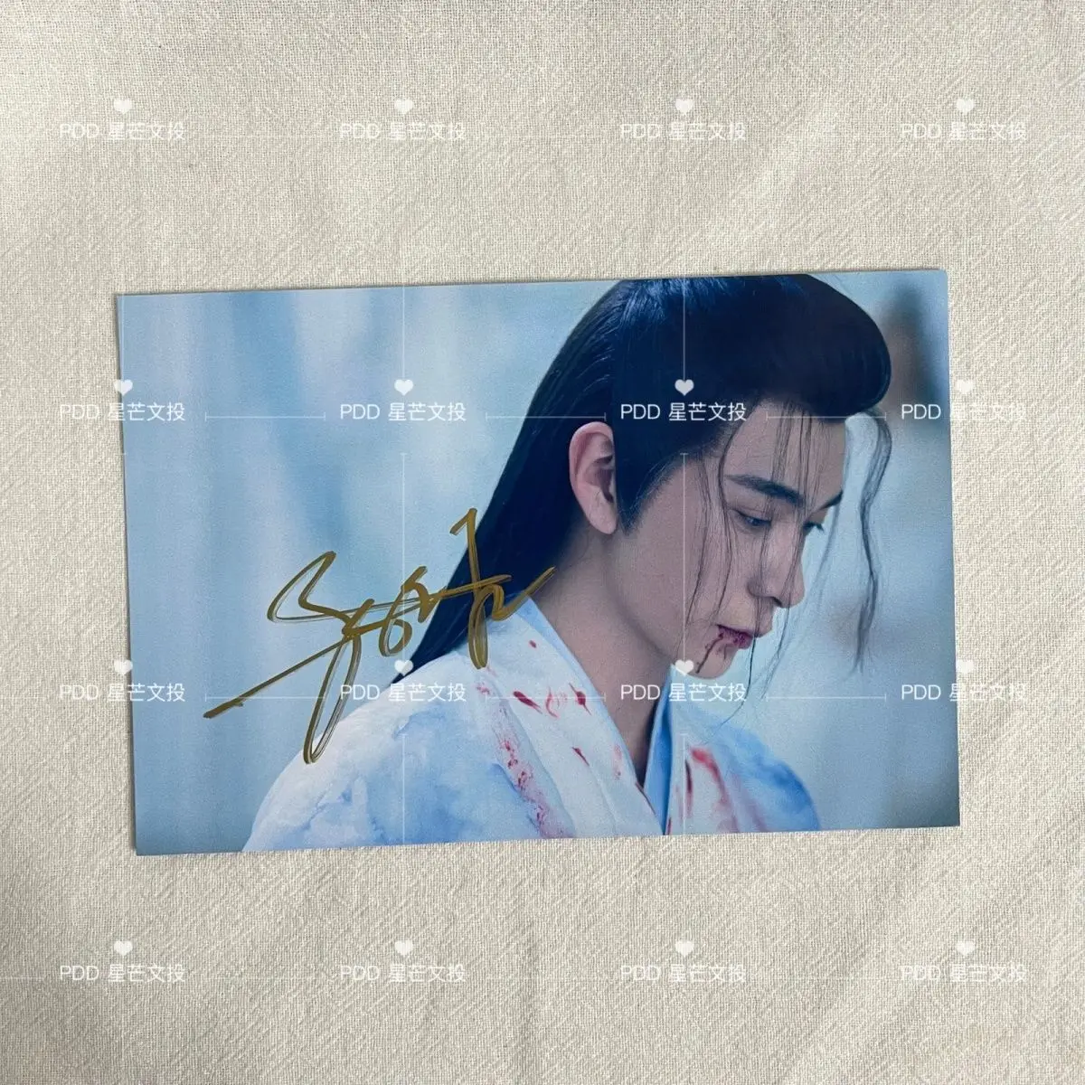 Xingluo Coagulation Sugar Chen Xingxu's Signature Publicity Photo 6-inch Unprinted Birthday Gift for Students
Xingluo Coagulation Sugar Chen Xingxu's Signature Publicity Photo 6-inch Unprinted Birthday Gift for Students