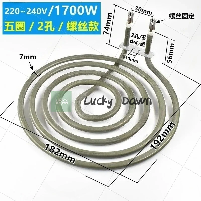Air fryer heating tube, electric grill pan, mosquito repellent type, 220V~240V, good quality.
Air fryer heating tube, electric grill pan, mosquito repellent type, 220V~240V, good quality.