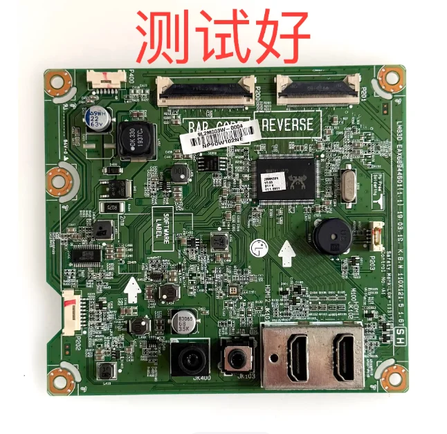 Original 29WK500 motherboard EAX68944601 (1.1) screen LM290WW2
Original 29WK500 motherboard EAX68944601 (1.1) screen LM290WW2