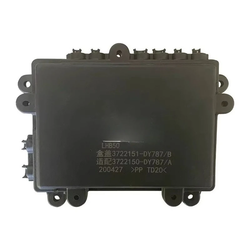 3722150-DY787 FAW JH6 Chassis Fuse Box Assembly
3722150-DY787 FAW JH6 Chassis Fuse Box Assembly
