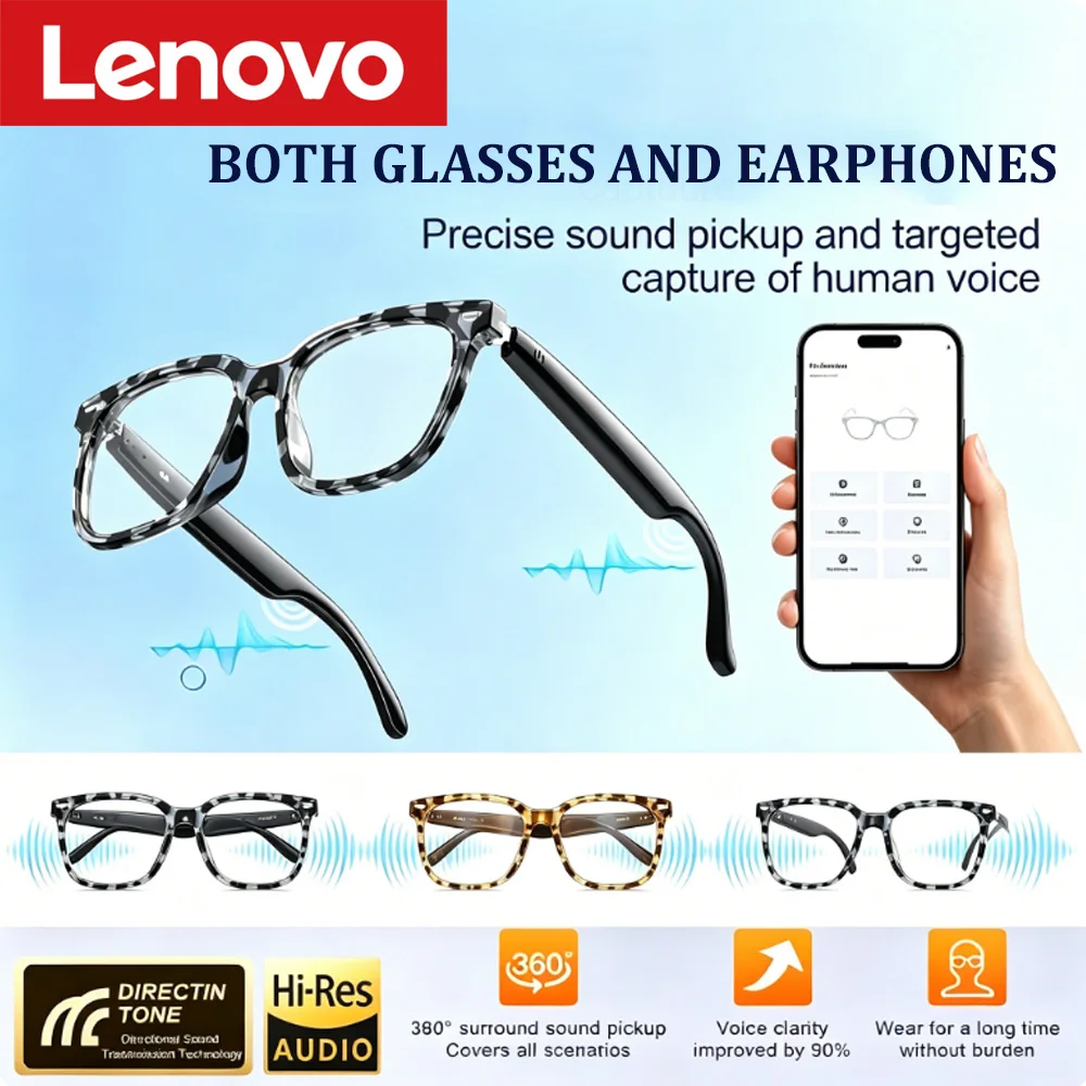Умные Bluetooth-очки Lenovo с костной проводимостью, ИИ, голосовым переводом, записью, музыкой, звонками, шумоподавлением и записью заметок для совещаний
Умные Bluetooth-очки Lenovo с костной проводимостью, ИИ, голосовым переводом, записью, музыкой, звонками, шумоподавлением и записью заметок для совещаний