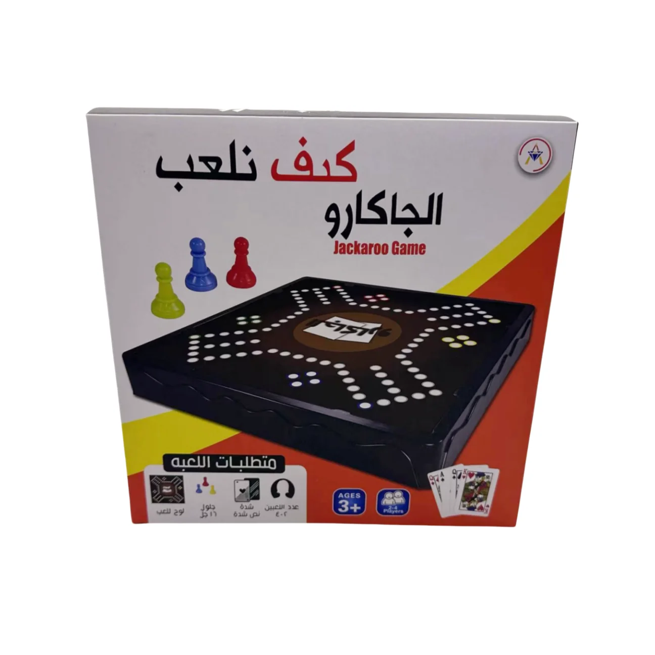 4 People Flying Chess, 2-4 Famous Players, Party Games, Chessboard Games, Tabletop Games, Suitable for Family Parties, Suitable for Gifts (Slight Color Differences in the Picture and the Actual Product)
4 People Flying Chess, 2-4 Famous Players, Party Games, Chessboard Games, Tabletop Games, Suitable for Family Parties, Suitable for Gifts (Slight Color Differences in the Picture and the Actual Product)