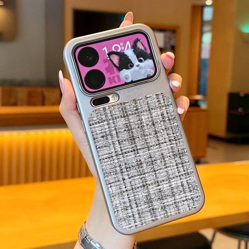 For Xiaomi 17 17 Pro 17 Pro Max Electroplated Woven Texture Shockproof and Fingerprint-Resistant Phone Case
For Xiaomi 17 17 Pro 17 Pro Max Electroplated Woven Texture Shockproof and Fingerprint-Resistant Phone Case