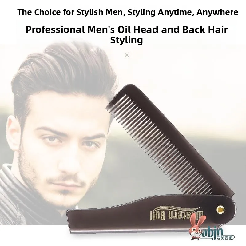 Портативная дорожная расческа для мужчин, специальная расческа для коротких волос, расческа для укладки волос, расческа для ухода за волосами, незаменимая пластиковая расческа для путешествий
Портативная дорожная расческа для мужчин, специальная расческа для коротких волос, расческа для укладки волос, расческа для ухода за волосами, незаменимая пластиковая расческа для путешествий