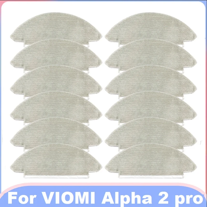 12 шт. моющаяся ткань для швабры для робота-пылесоса VIOMI Alpha 2 Pro, Сменные аксессуары, накладки для швабры, тряпки
12 шт. моющаяся ткань для швабры для робота-пылесоса VIOMI Alpha 2 Pro, Сменные аксессуары, накладки для швабры, тряпки