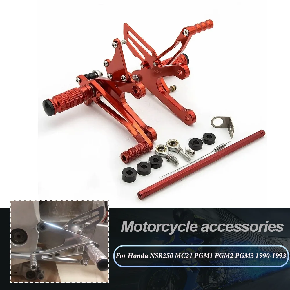 Регулируемые подножки из алюминия с ЧПУ для мотоциклов Honda MC28 PGM4 NSR250 MC21 PGM1 PGM2 PGM3 1990 1991 1992 1993
Регулируемые подножки из алюминия с ЧПУ для мотоциклов Honda MC28 PGM4 NSR250 MC21 PGM1 PGM2 PGM3 1990 1991 1992 1993