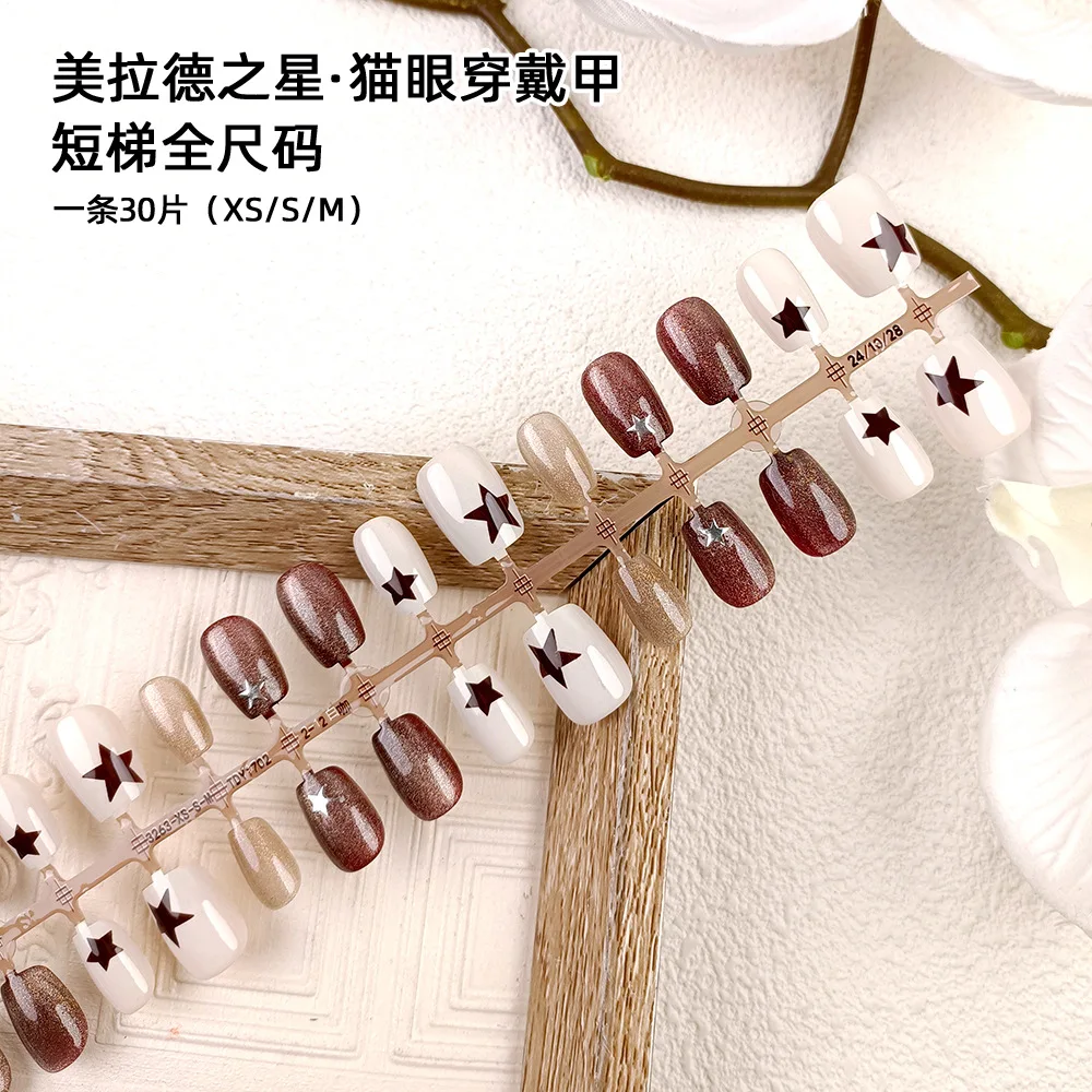 2025 New Press on Nails ,Simple white star manicure tablets, 30 sweet ballet nail patchesNail Supplies
2025 New Press on Nails ,Simple white star manicure tablets, 30 sweet ballet nail patchesNail Supplies