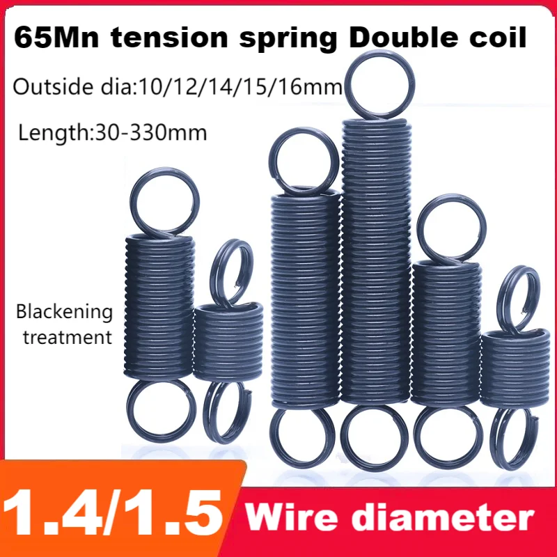 65Mn stretch spring Closed loop Double loop,Wire Dia 1.4/1.5mm,Outer Dia 10/12/14/15/16mm,Length 30-330mm L-shaped double coil
65Mn stretch spring Closed loop Double loop,Wire Dia 1.4/1.5mm,Outer Dia 10/12/14/15/16mm,Length 30-330mm L-shaped double coil