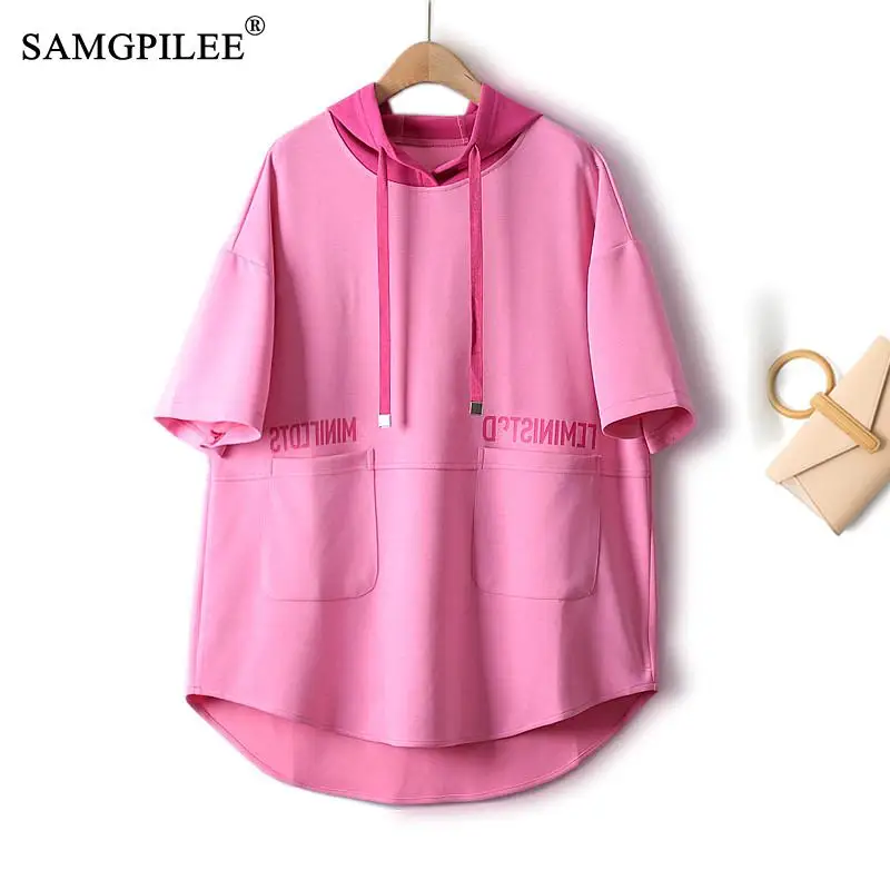 2023 Spring Casual Sports Style Hooded Color Matching Letter Contrast Color Hooded Short Sleeve Summer Sweater Women's T-shirts
2023 Spring Casual Sports Style Hooded Color Matching Letter Contrast Color Hooded Short Sleeve Summer Sweater Women's T-shirts