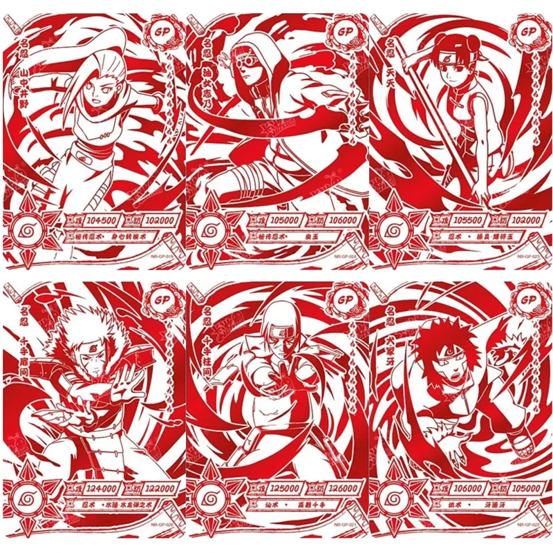 KAYOU Naruto Card Red GP NO.01 ~ 24 Аниме Мультфильм Герой Коллекционная карта Детская настольная игра Узумаки Хината Харуно Сакура
KAYOU Naruto Card Red GP NO.01 ~ 24 Аниме Мультфильм Герой Коллекционная карта Детская настольная игра Узумаки Хината Харуно Сакура