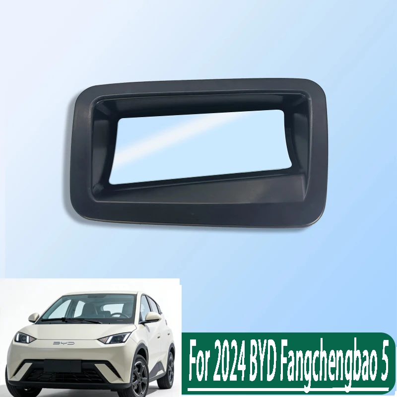 For 2024 BYD Fangchengbao 5 Head-Up Display Protective Frame HUD Protective Cover
For 2024 BYD Fangchengbao 5 Head-Up Display Protective Frame HUD Protective Cover
