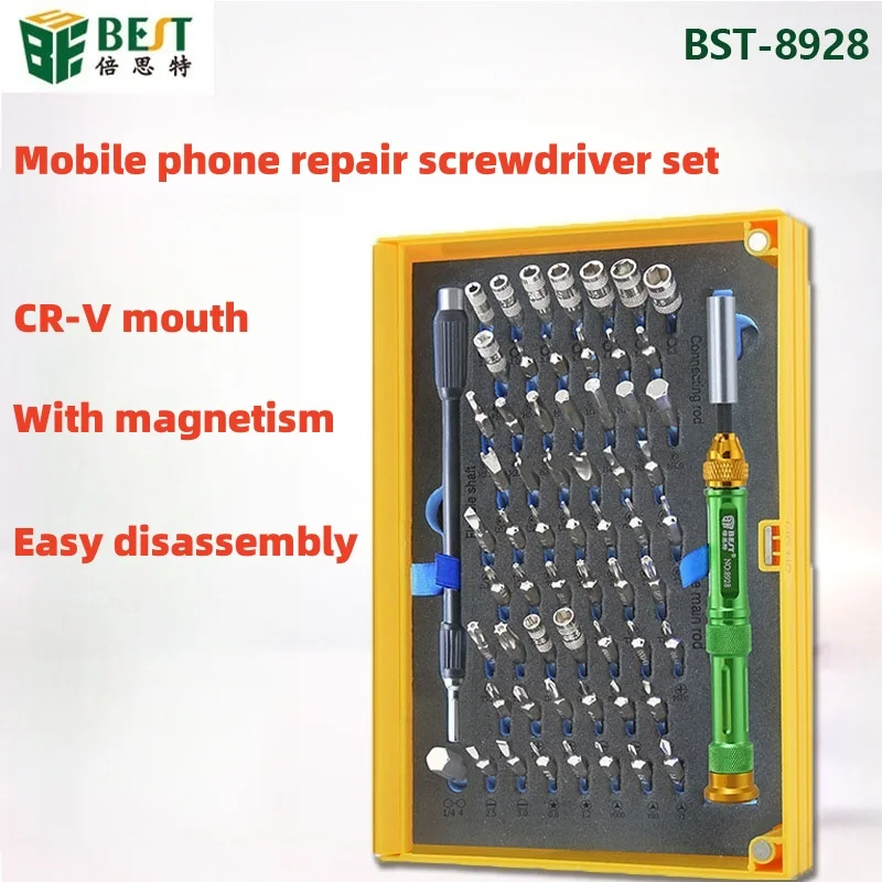 Multi functional 63pcs screwdriver, mobile phone, home appliance, bicycle, camera, TV, repair tool
Multi functional 63pcs screwdriver, mobile phone, home appliance, bicycle, camera, TV, repair tool