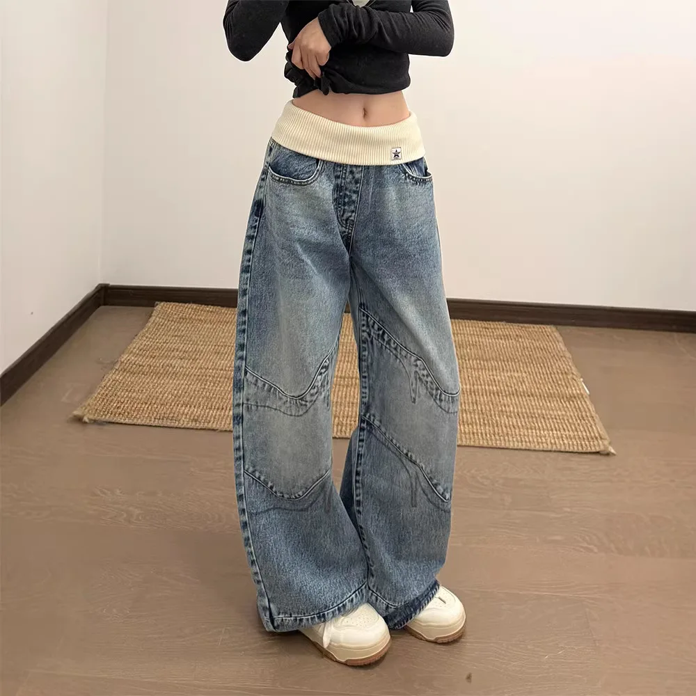 Y2k Hip-hop Stitching Fashion Retro Jeans Korean Female Casual Simple Wide Leg Denim Pants 2026 New Loose Trousers
Y2k Hip-hop Stitching Fashion Retro Jeans Korean Female Casual Simple Wide Leg Denim Pants 2026 New Loose Trousers